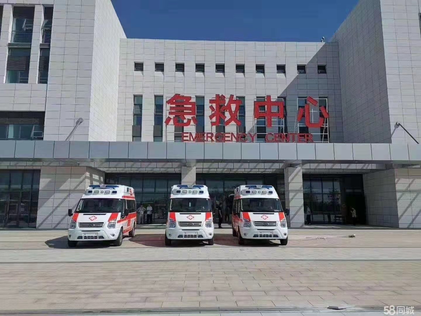 蒲江县妇婴监护型护送